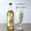 Sweetbird Banana Syrup | 1 Litre | 3