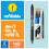 Pilot PILOT - FriXion Clicker Erasable Pen 0.7mm - Assorted Ink - Pack of 4 4