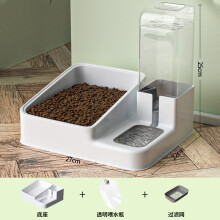 Distributeur automatique de nourriture et d'eau en acier inoxydable pour chats et chiens, bols anti-renversement Brun foncé