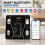 Celino Smart Bathroom Scales Bluetooth 6