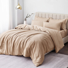 (Beige, King) Duvet Cover Set with Pillowcases - Soft Brushed Microfibre Quilt Cover Bedding Set, Hypoallergenic & Machine Washable