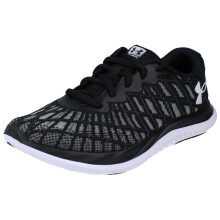 (5.5) Under Armour Charged Breeze 2 Womens Running Trainers 3026142 Shoes