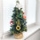 Creative Home Kleiner Weihnachtsbaum Tannenbaum Künstlich 50 cm 3