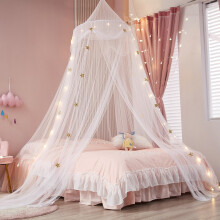 ZIQINPSQ Princess Bed Canopy for Girls with Gold Stars (No Lamp) | Universal Fit Mosquito Net for Cots, Single, Double & King Beds | Simple Hang Kids