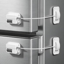 AYESY 2 Pack Refrigerator Locks with Password for Kids Baby Safety, White