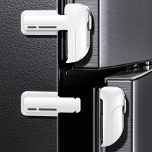 2 Pack Fridge Locks, Refrigerator Door Lock for Kids Baby Safety, Durable ABS Child Proof Freezer Latch to Keep Door Closed, Easy Install Child Lock
