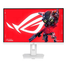 Monitor de juego ASUS ROG Strix XG27ACMES-W QHD 255Hz