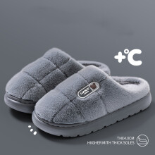 Chaussons d'hiver en coton, semelle épaisse et antidérapante, Gris, taille 36-37