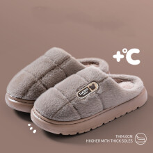 Chaussons d'hiver en coton, semelle épaisse et antidérapante, Brun, 42-43
