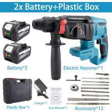 Marteau perforateur sans fil Makita 18V, moteur sans balais, SDS, 26 mm, avec 2 batteries et boîte en plastique
