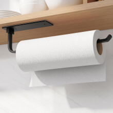Black Kitchen Roll Holder Under Cabinet, Self-Adhesive Paper Towel Holder