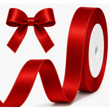 XEANCO Red Satin Ribbon, Polyester Ribbon, Enhance Your Crafts & Celebrations, Best for Gift Wrapping, Decorations, Wedding Car Ribbon, Ribbons for C