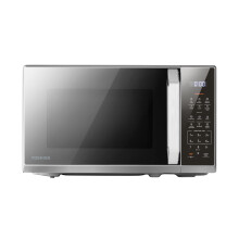 TOSHIBA 20L Black Silver Mirror Microwave Oven, 800W Digital Solo Small Microwave with 11 Power Levels, 6 Auto Menus, +30s Express Cook, Defrost, LED
