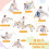 8-in-1 Foldable Toddler Climbing Set, Rocket-Themed 2