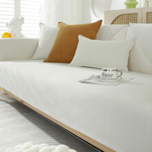 GKXLH New Non-slip Sofa Cover 1 2 3 4 Seater (Chenille Beige White,70x70cm)