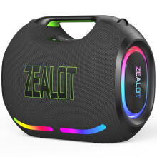Zealot 250W Bluetooth Speaker, ZE21 Portable Speaker Powerful Sound and Deep Bass, Multi-Device Pairing, IPX6 Waterproof, 5.3 BT, 48000mAh Long