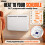 MYLEK LED Panel Heater - Lot20 - 500w 4