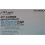 MAGIC COLLECTION Shower Cap [X- Large] No. 2160BLA 2