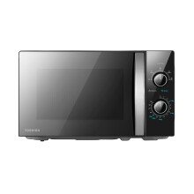 TOSHIBA 20L Black Silver Mirror Microwave Oven,700W Manual Solo Compact Countertop Microwave With 5 Power Levels, Automatic Defrost, Clock and Timer,