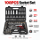 Amartisan 108-Piece Socket Set with Case 1