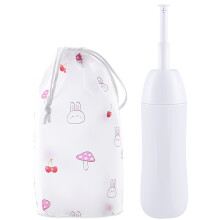 Bidet portable de voyage, 400 ml, avec buse rétractable et sac, blanc