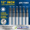 Amartisan 6-Piece Long Torx Screwdriver Set 5