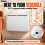 MYLEK (1kW) MYLEK LED Panel Heater -  (Lot 20) 4