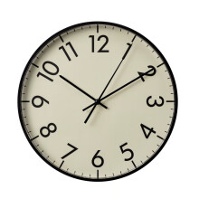 ZRIZAURA TALLSPARV Wall Clock 28 cm