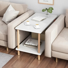 Narrow Side Table Bedside End Table Small Space