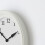 ZRIZAURA SÖNDRUM White Wall Clock 35 cm 3