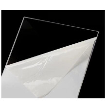 2 Pack 58cm x 43cm Clear Acrylic Sheets, 3mm Thick Clear Plexiglass