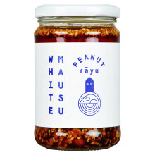 WHITE MAUSU Peanut Rayu