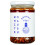 WHITE MAUSU Peanut Rayu 1