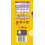 Cadbury Cadbury Mini Eggs Family Bag, 296g 4