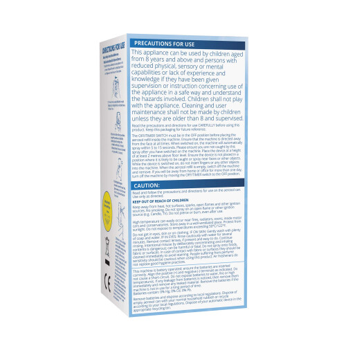 Airpure AIRPURE AIR FRESHENER AUTOMATIC MACHINE 1