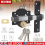 70mm Heavy Duty Gate Lock - Double Sided Long Bolt & 5 Keys for Garden Security 1