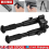 148-163mm Adjustable Foldable Hunting Bipod For 20mm Rail Mount Portable 1