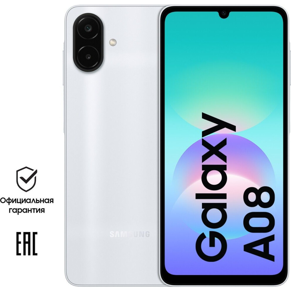 Samsung Green Galaxy A08 Lte 64Gb 4Gb Ram 6.7" Dual Sim Unlocked - Image 3