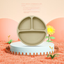 (1317) Silicone Baby Plate Divided Toddler Feeding Tray Smiley Round Bowl Non-Slip Blue