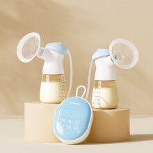 Electric Breast Pump, Blue Handheld Silent Massage Strong Suction Breastfeeding Collector, Smart Single/Double Rechargeable