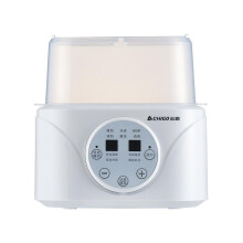 Baby Bottle Warmer & Sterilizer 2-in-1, Smart Thermostat Auto Heating, Constant Temperature for Breast Milk & Formula