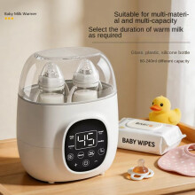 Baby Bottle Warmer & Sterilizer, Portable Constant Temperature Breast Milk Heater, BPA-Free, White, for Home & Travel