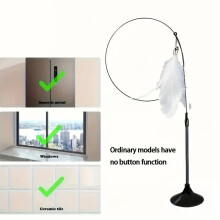 (Black Normal) Cat Teaser Toy - Interactive Bell & Feather Wand - Long Suction Cup Pole for Exciting Playtime Adventures - Ultimate Cat Toy