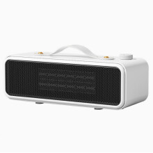 650W PTC Mini White Desktop Heater, Low Noise Personal Under Desk Heater, Overheat Protection, 2 Heat Settings, Safe Touch Housing for Offic
