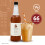 SIMPLY Pecan Syrup (1 Litre) 2