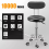 Gas Chairs Stools Swivel Breakfast Adjustable Height Stool Kitchen + Lift Bar 1