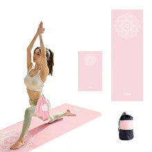 Oaygat 2-Piece Set Includes Yoga Mat Towel 18363cm and Sweat Towel 4066cm with Mesh Carry Bag Quick Dry Breathable & Portable Large Gym Towels Ide