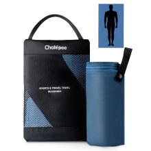 Chakipee Quick Dry Microfibre Towels Travel & Camping Microfiber Towel. Fast Drying, Super Absorbent & Ultra Compact for Travel, gym, sports, camping