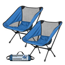Blue Portable Folding Camping Chair - 2 x Lightweight with Carry Bag Folding Chair for Adults, Kids. Rapid Assembly Anti-Slip Padded Ultra Compact Su