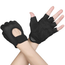 Yasdyri Gym Gloves for Men and Women Breathable Training Gloves with Microfiber Fabric 2 pack No Slip Silicone Padded with Fitness Gloves for Weightl